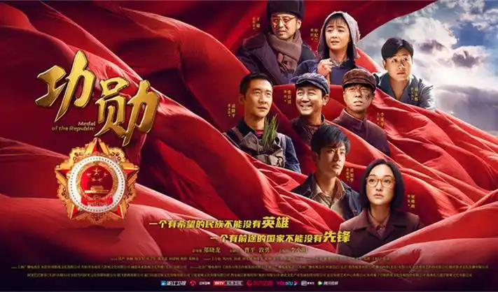 迷雾之城 悬疑推理剧集