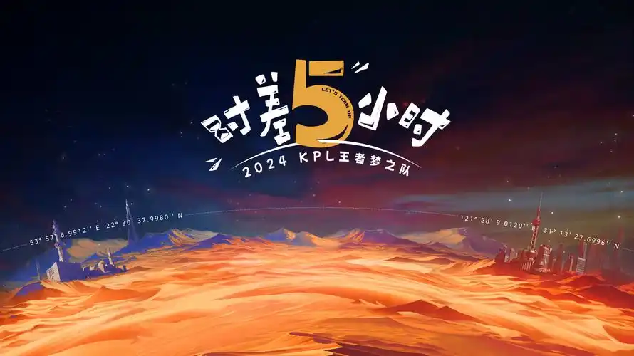 暗流涌动 谍战动作大戏